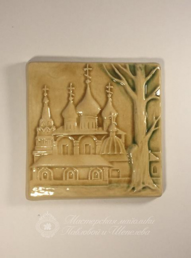 Плакетка"Церковь Спаса на городу"