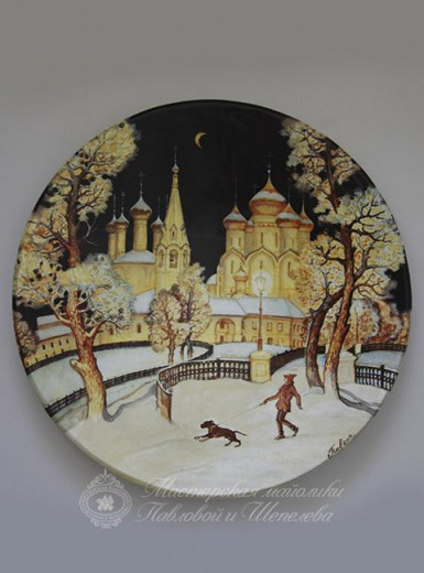 Блюдо "Двое"